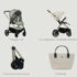 Craucior pentru copii 2 in 1 Dada Prams Flux Beige tiny tots bebe magazin copii cluj 1