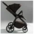 Carucior pentru copii 2 in 1 Dada Prams Chocolate 20 Carucior pentru copii 2 in 1 Dada Prams Chocolate Tiny Tots Bebe Magazin Carucioare Cluj Importator Dada Prams Romania 1