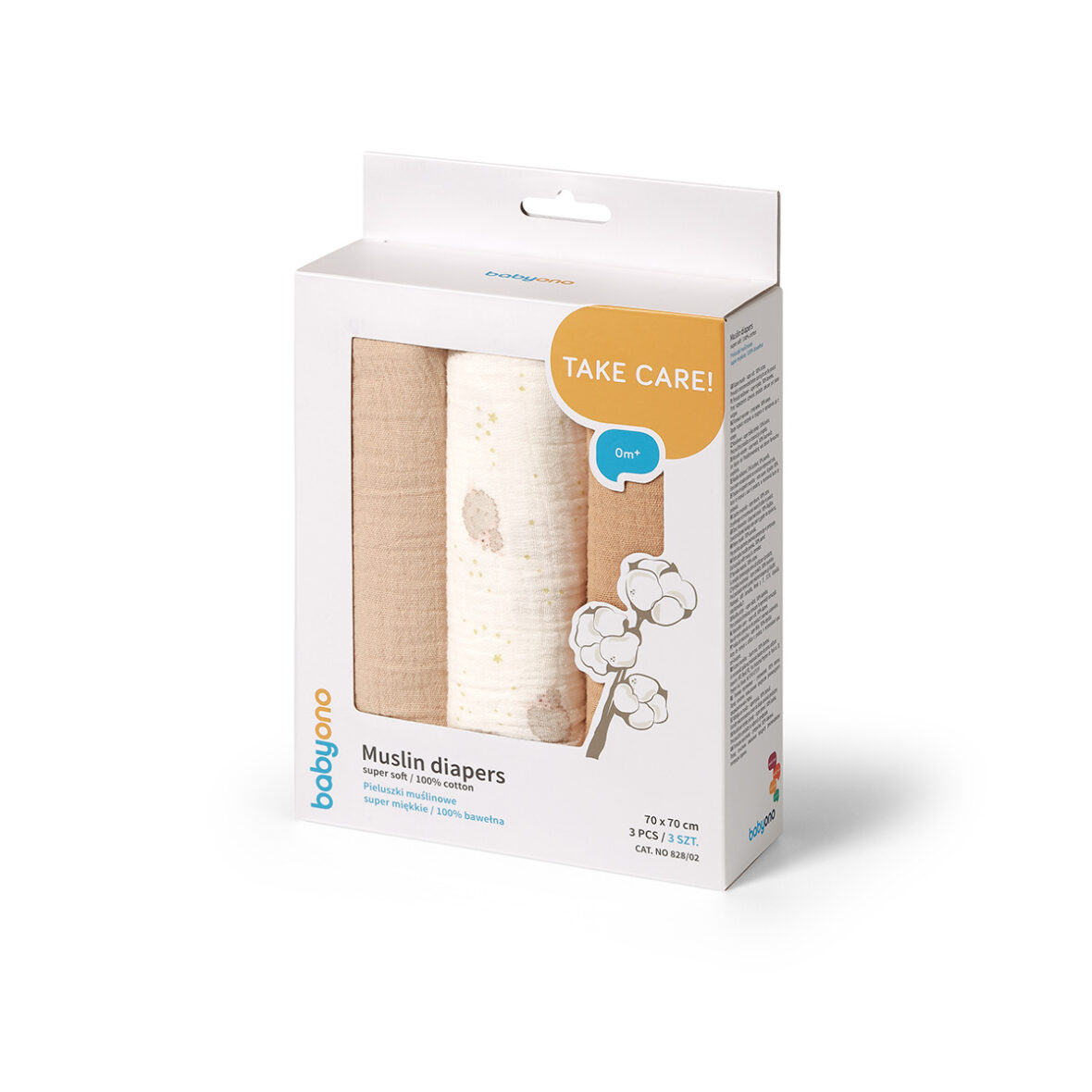 Set 3 museline din bumbac Little Lamb 7070 cm tiny tots bebe magazin copii cluj (8)